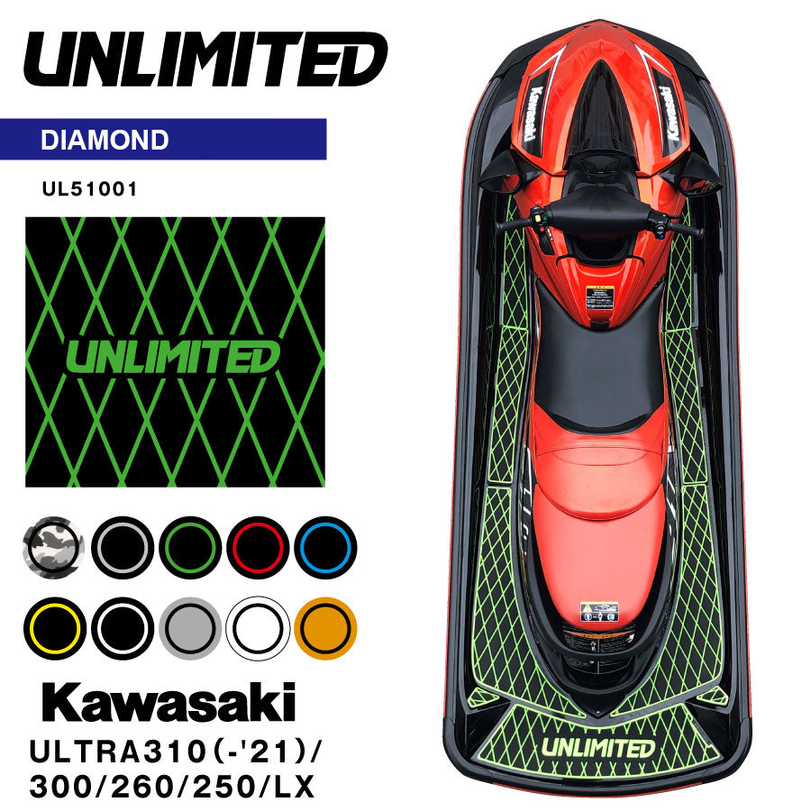 Traction Mat for ULTRA 310 (~21)/300/260/250LX) (Diamond)(Made to