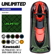 حصيرة الجر لـ Ultra 310 (~ 21)/300/260/250lx (Checker) (مصنوعة للطلب متاح)