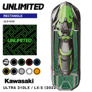 เสื่อ Traction สำหรับ Ultra 310LX/LX-S ('22 ~) (สี่เหลี่ยม) (ทำตามคำสั่งซื้อ)