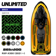Mat de tracción para RXP-X 300 ('21 ~) (ladrillos) (Hecho a pedido está disponible)