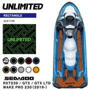 เสื่อ Traction สำหรับ RXT 230, GTX, GTX Ltd & Wake Pro 230 ('19 ~) (สี่เหลี่ยมผืนผ้า) (มีการสั่งซื้อ)