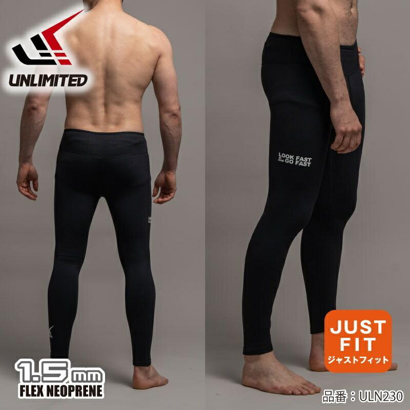 طماق مرنة نيو