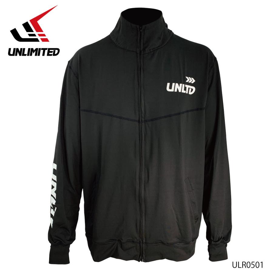 سترة راشية راش