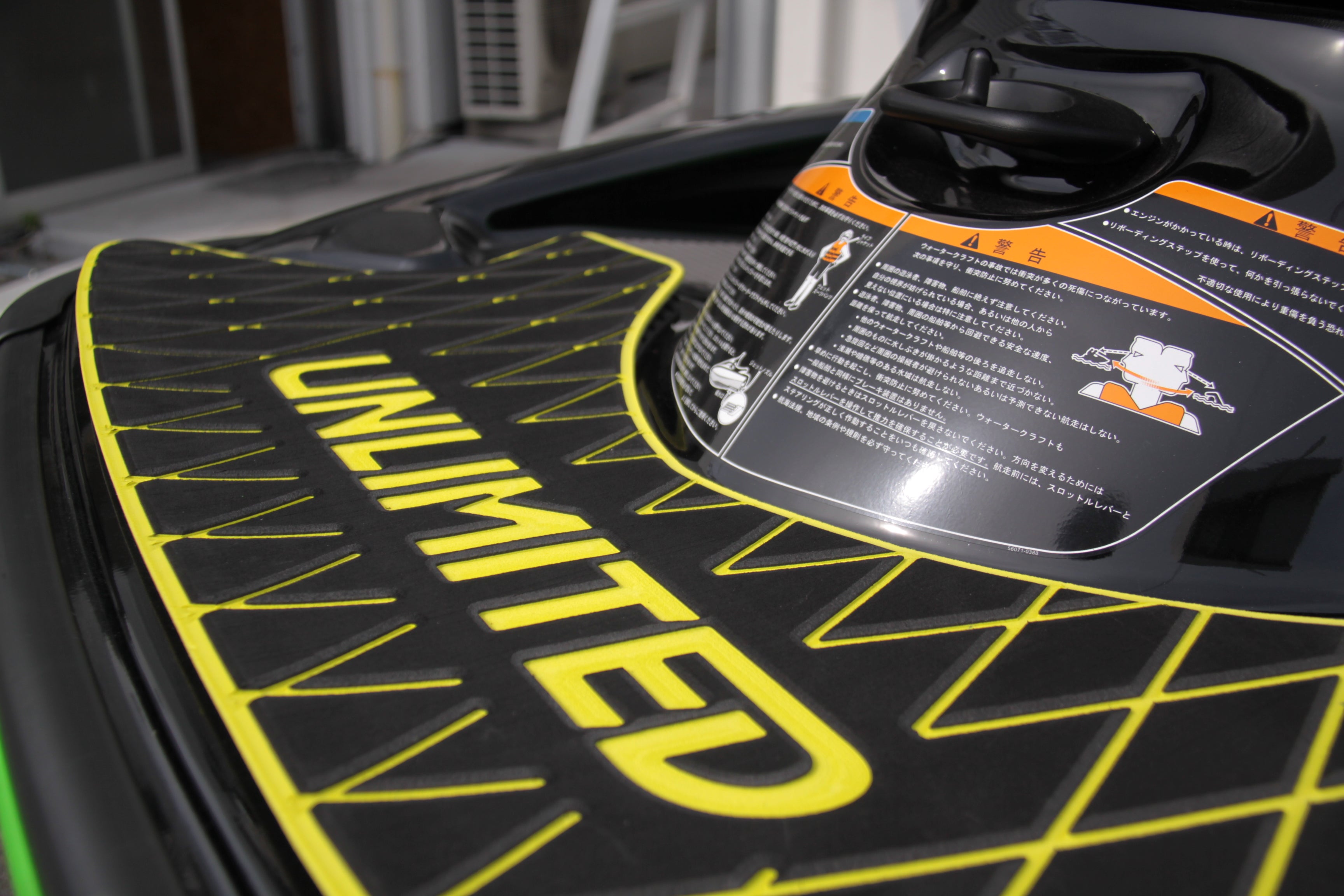 حصيرة الجر لسلسلة STX 12S 12F 15F ('00 ~ '19) (Diamond) (مصنوعة للطلب متاح)