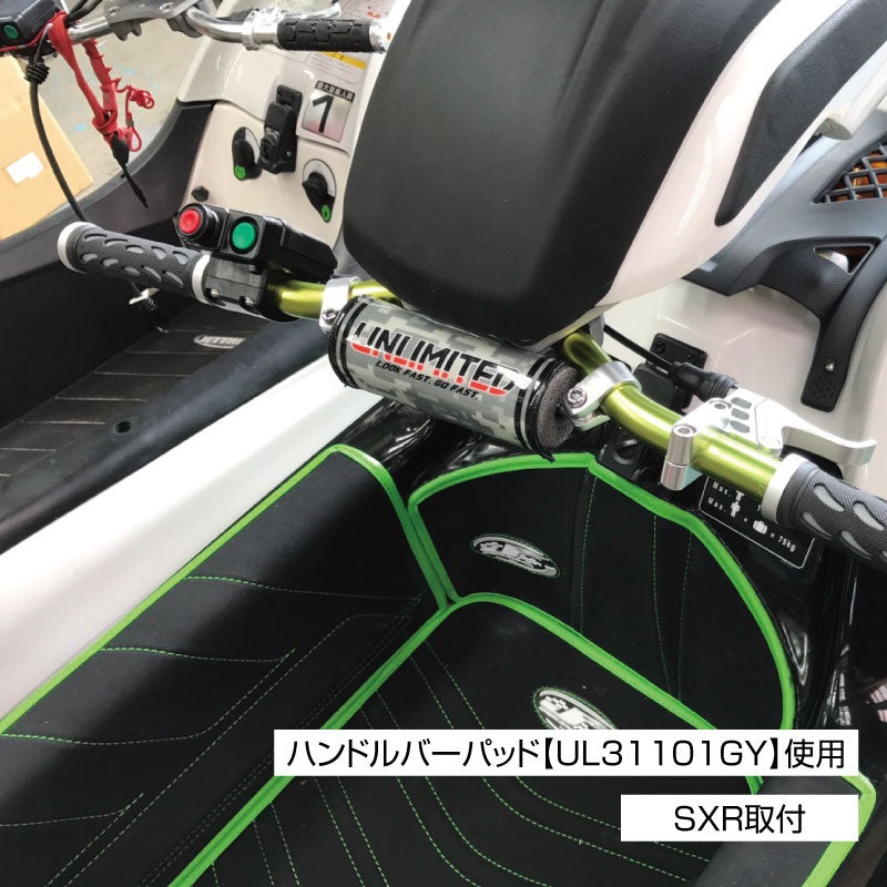 شريط مقبض الاحتياط