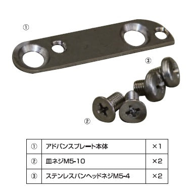 <tc>UNLIMITED</tc> <tc>PWC</tc> แผ่นล่วงหน้า <tc>KAWASAKI</tc> 750/800