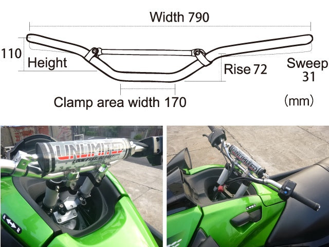 Middle Handle Bar