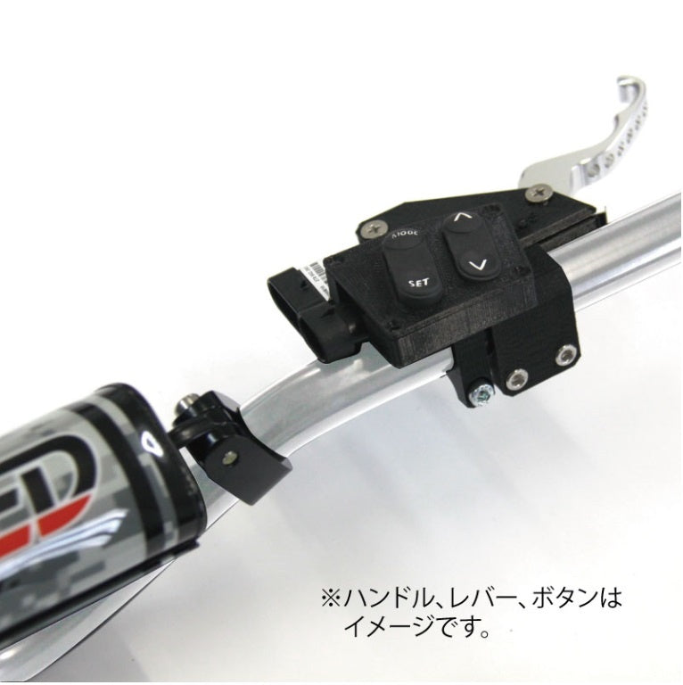 حالة زر تبديل البليت