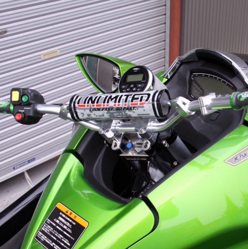 Jet Sound Relocation Kit - สำหรับการติดตั้งที่ปรับได้ -