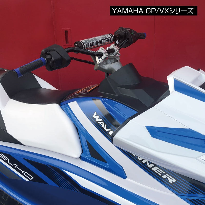 Kit d'adaptateur de poignée pour <tc>Kawasaki</tc> et <tc>Yamaha</tc>