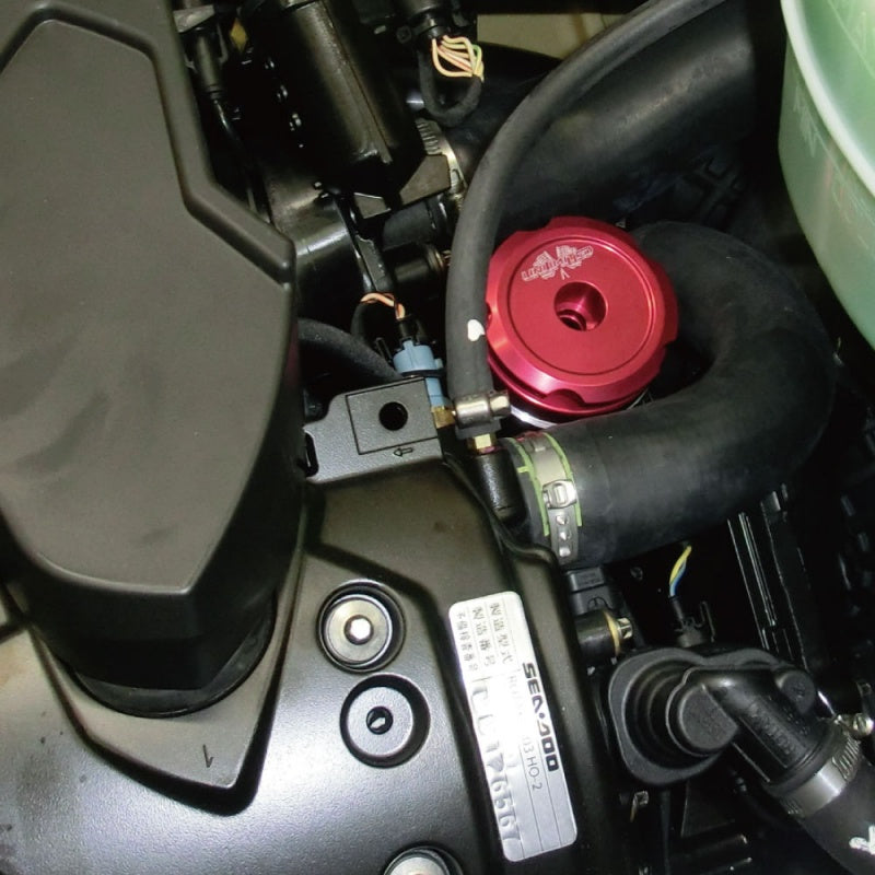 غطاء فلتر زيت البليت <tc>Sea-Doo</tc>