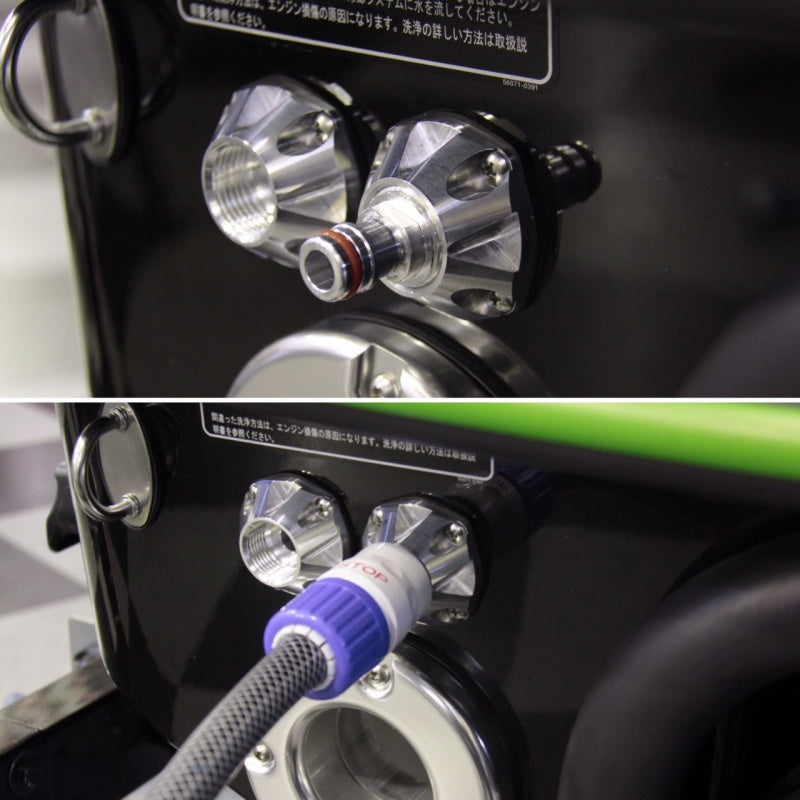 Billet Flush Fitting UNLIMITED PWC