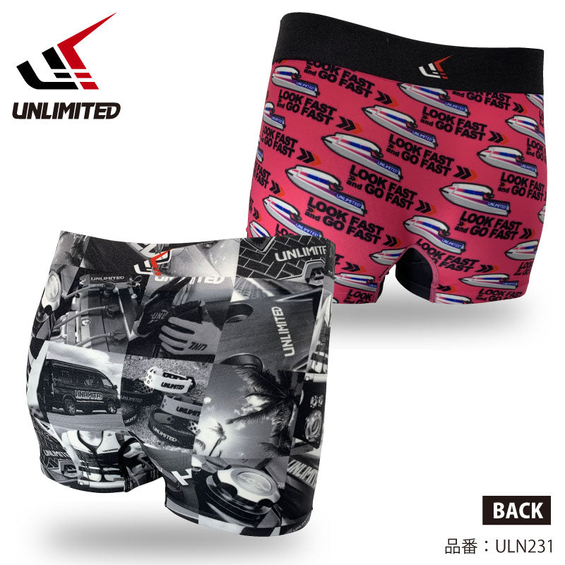 UNLIMITED Boxers
