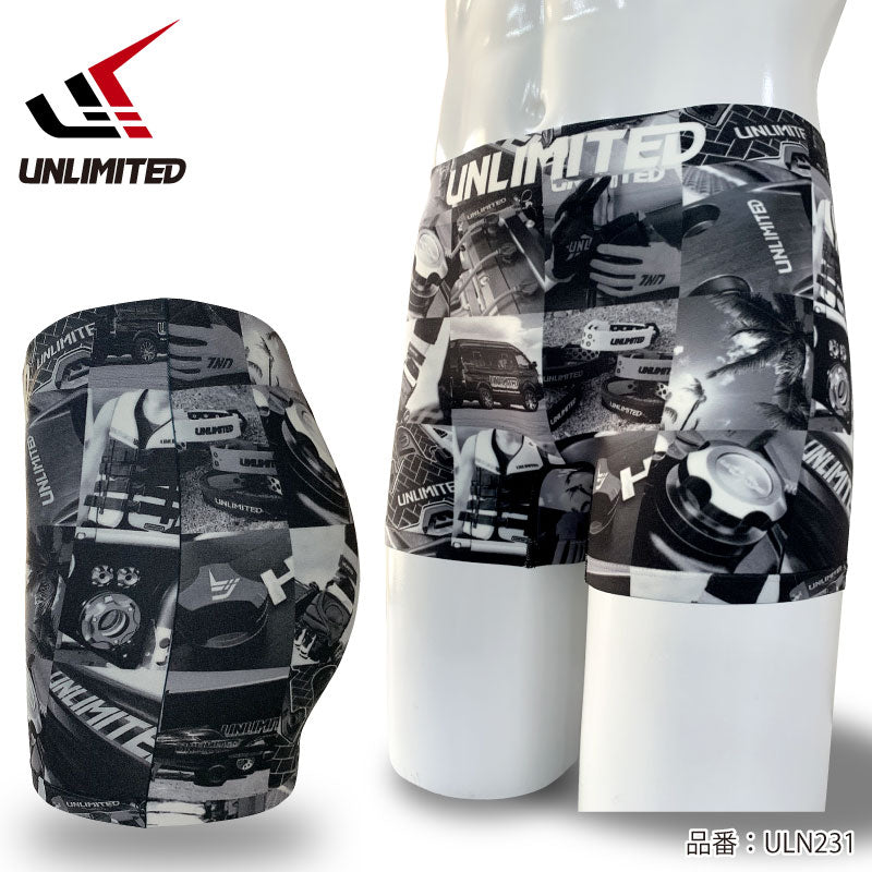 UNLIMITED Boxers