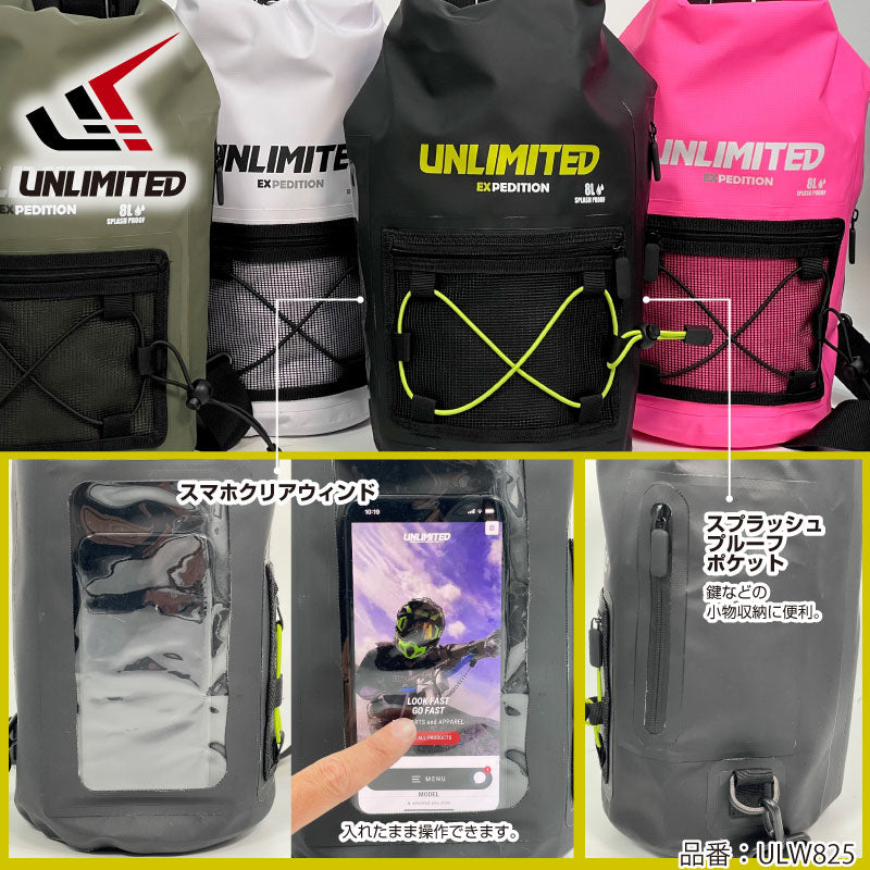 Bolsa seca 8L a prueba de salpicaduras de expedición