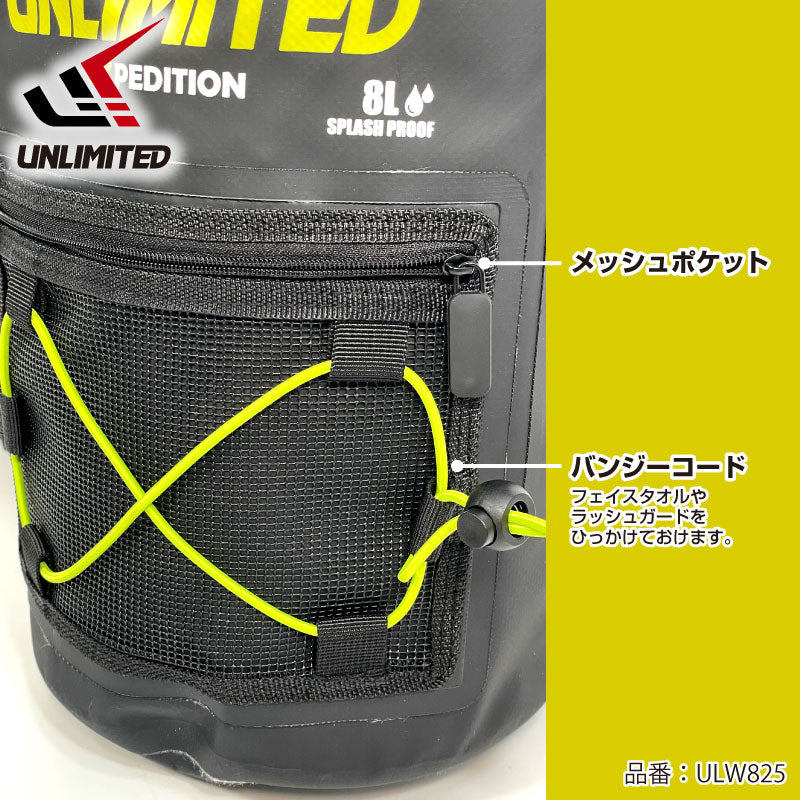 Bolsa seca 8L a prueba de salpicaduras de expedición