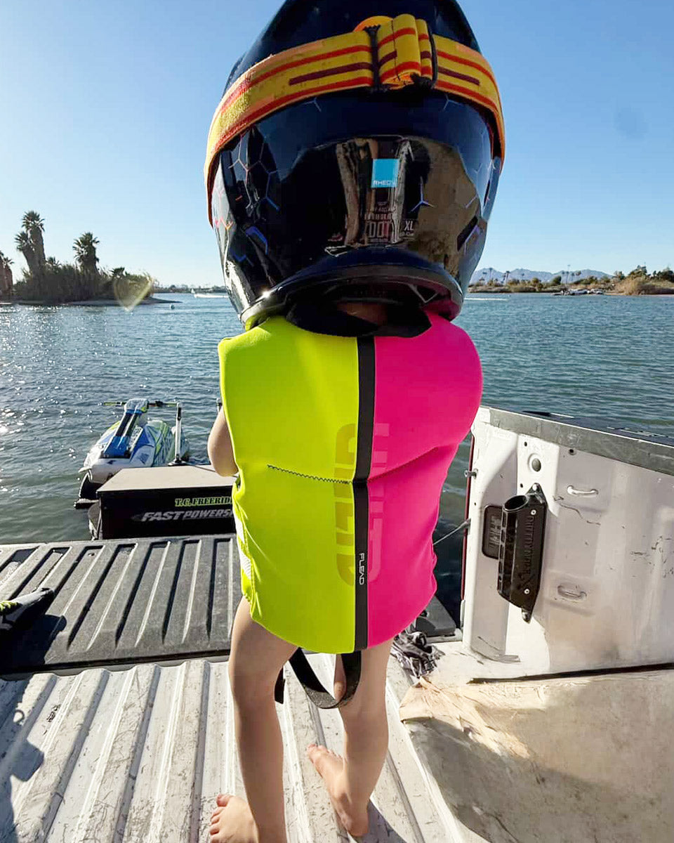 سترة نجاة للأطفال الجدد