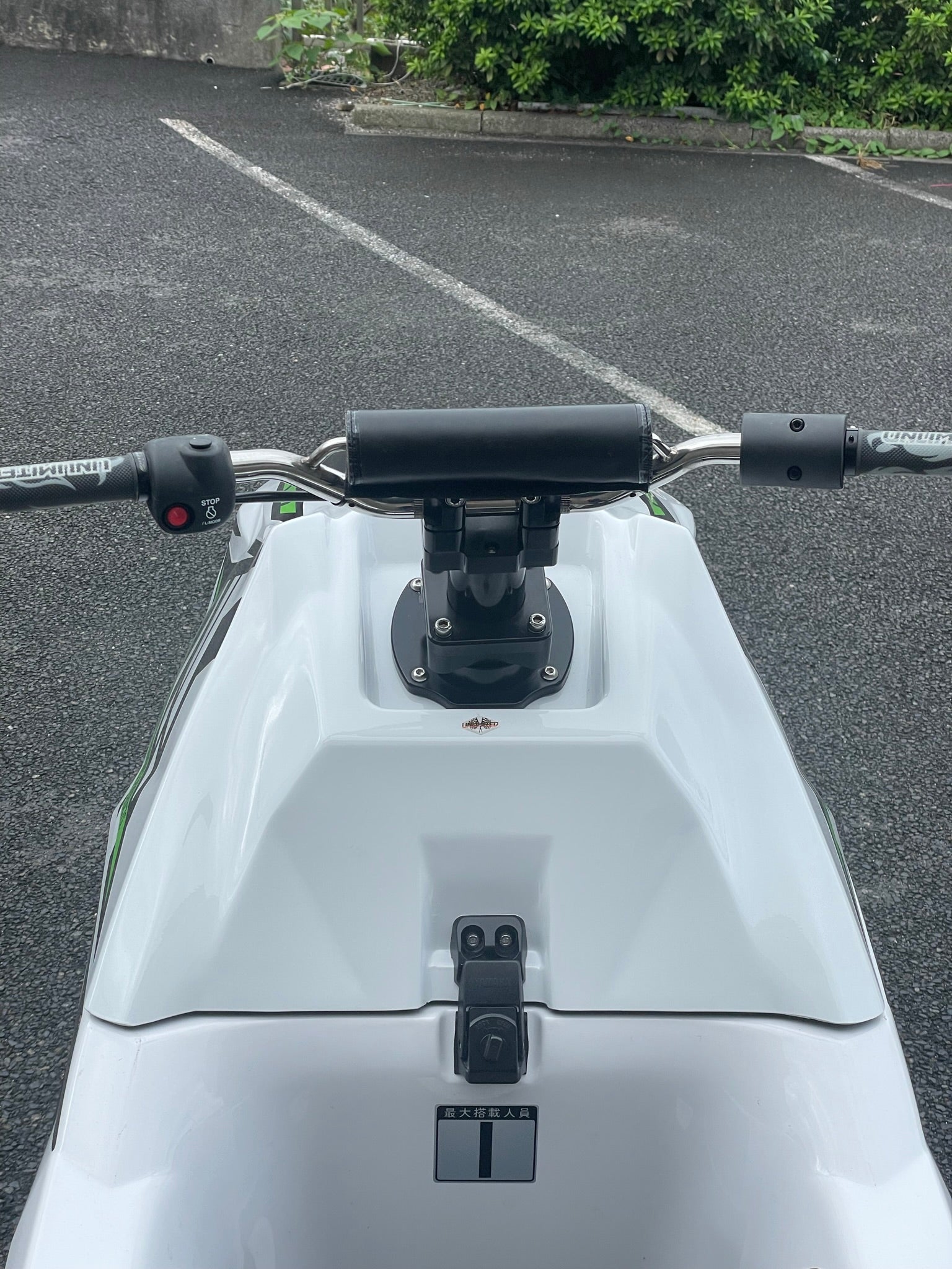 Fixed Steering Kit for TR-1 Yamaha Superjet SJ – UNLIMITED PWC