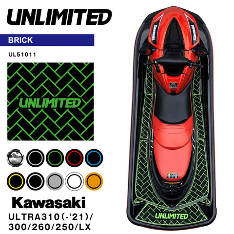Traction Mat for ULTRA  310 (~21) /300/260/250LX) (Brick) (Made to Order is Available)