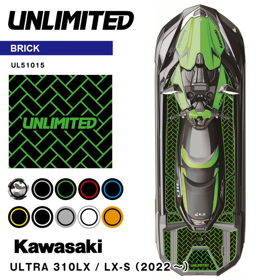 Hull Components – UNLIMITED PWC