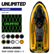Traction Mat for RXP-X 300 ('21~) (Diamond) (Made to Order is Available)