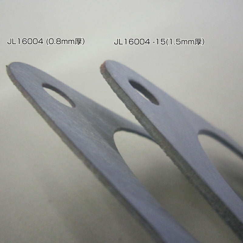 Cab Base Gasket MIKUNI 48mm 0.8mm Thickness