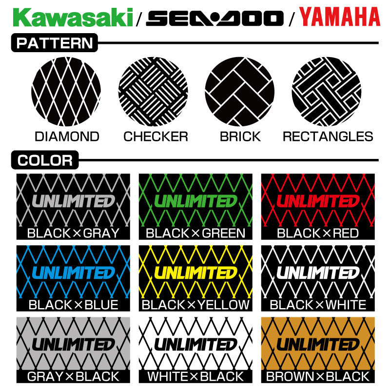 Traction Mat for ULTRA 310 (~21)/300/260/250LX) (Diamond Traction Mat for ULTRA 310 (~21)/300/260/250LX) (Diamond