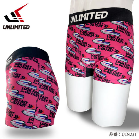 UNLIMITED Boxers
